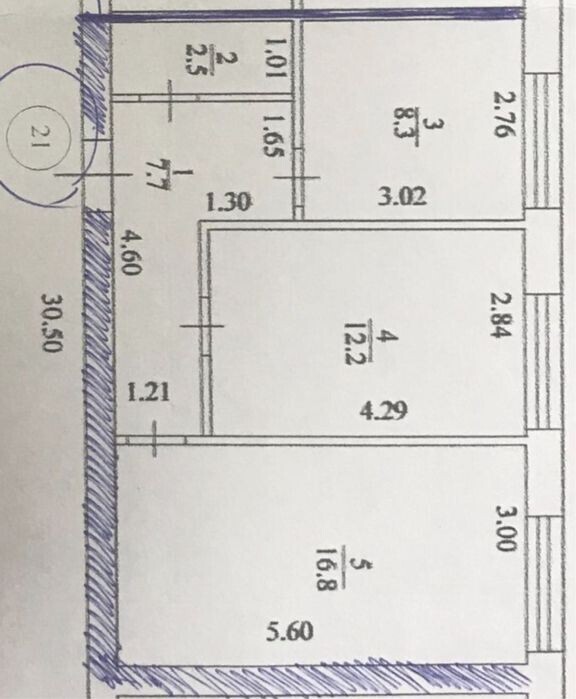 Квартира 2-кімн. продаж Харків, Новобаварский – 48 м², Харків — 6/8
