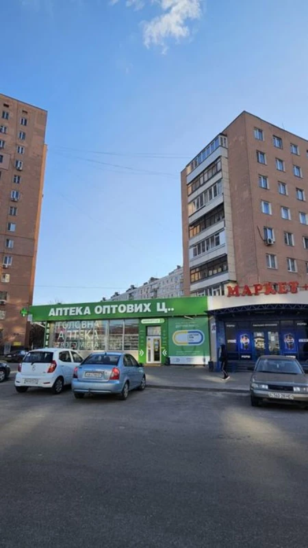 Квартира 2-кімн. продаж Харків, Слободской – 46 м²