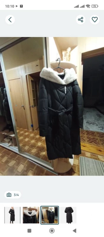Пальто жіноче зима, Кам'янське — 3/4