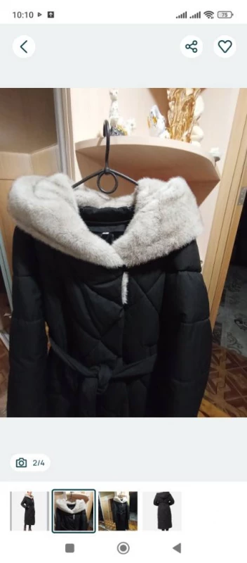 Пальто жіноче зима, Кам'янське — 4/4