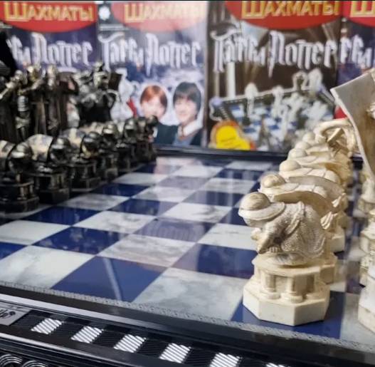 Шахмати Гаррі Поттера + журнали, Переяслав-Хмельницкий — 7/7