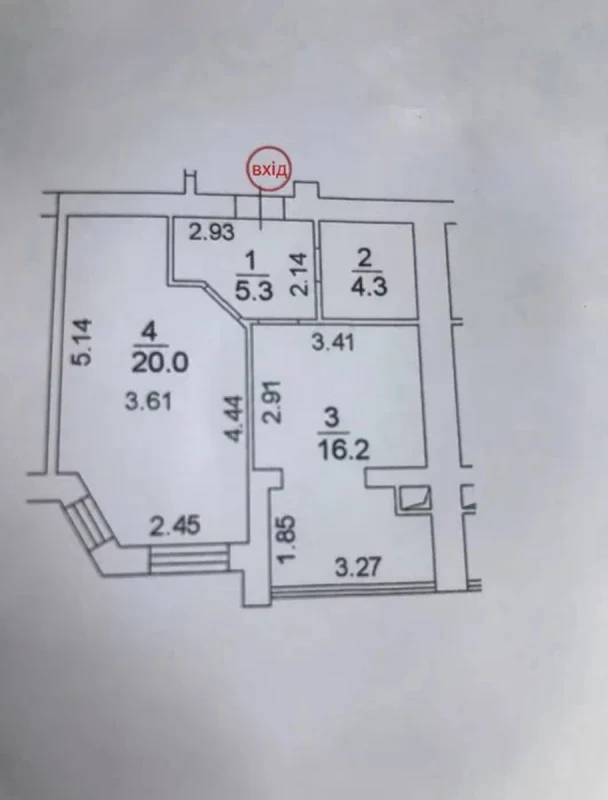 Квартира 1-кімн. продаж Софіївська Борщагівка – 45.8 м², Софіївська Борщагівка — 9/9