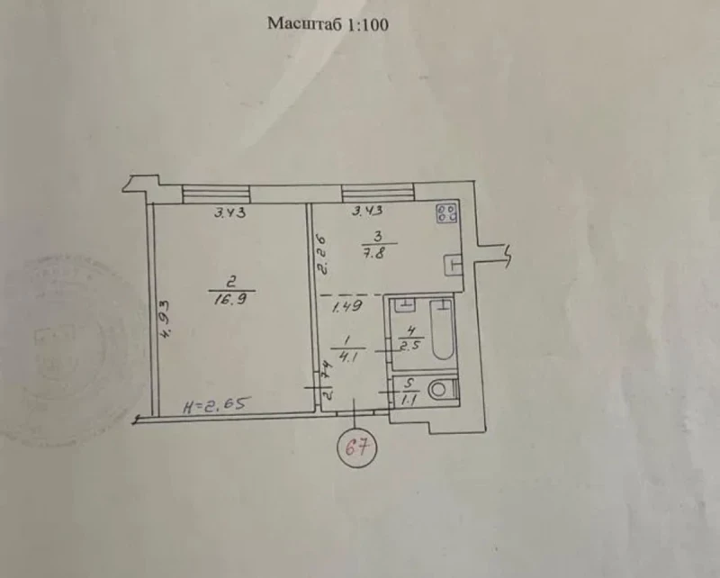 Квартира 1-кімн. продаж Харків, Киевский – 32 м², Харьков — 9/9