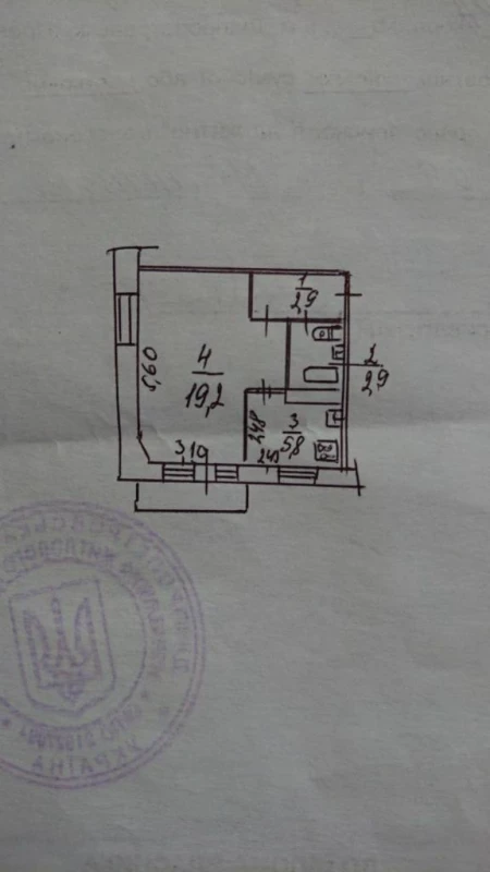 Продам квартиру