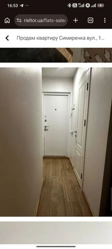 Квартира 1-кімн. оренда Київ, Святошинский – 36 м², Киев — 13/14