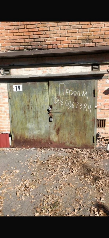 Гараж в гарному стані
