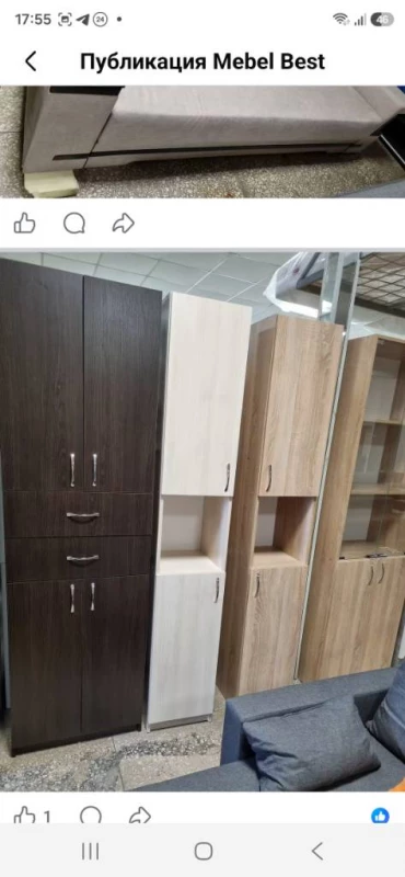ПРОДАМ КОРПУСНУЮ МЕБЕЛЬ ОПТОМ, Дніпро — 2/9