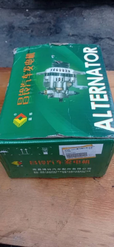 Генератор 24в. 45а., Днепр — 4/4