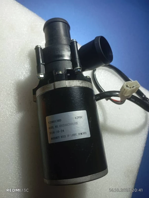 Насос циркуляционный 12VDC