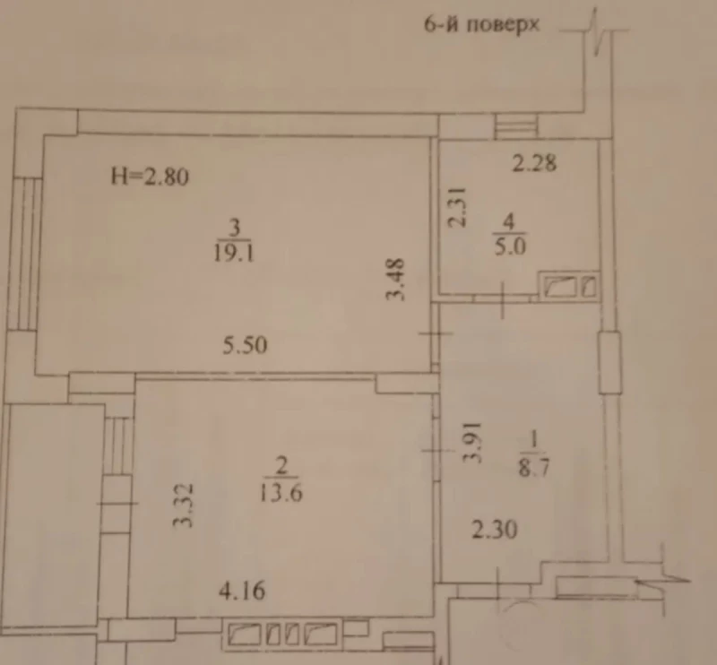 Квартира 1-кімн. продаж Харків, Немышлянский – 50 м², Харків — 2/4