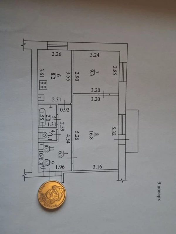 Квартира 2-кімн. продаж Харків, Слободской – 47 м², Харків — 4/4