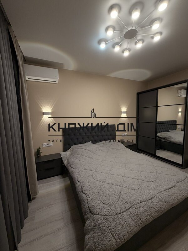 Квартира 2-кімн. оренда Київ, Дарницький р-н – 38 м²