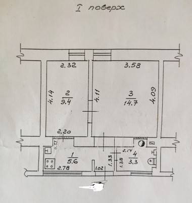 Продам 2-кімнатну квартиру, вул. Б.Хмельницького, Одесса — 6/6
