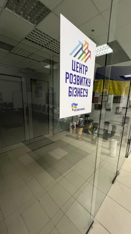 Комерційна нерухомість – 29.5 м², Черкаси — 6/6