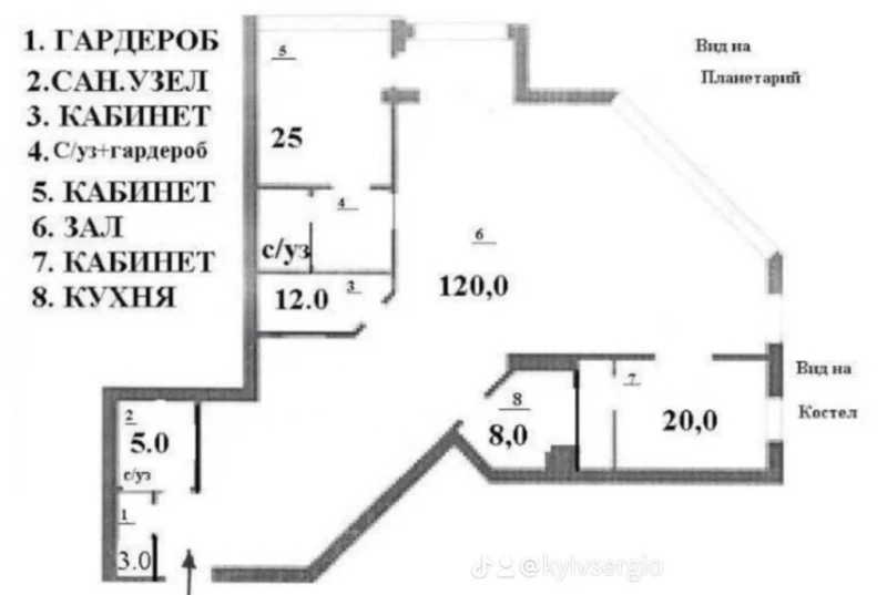 Оренда офіса в центрі Києва, ріелторкиїв, центр, Київ — 2/10