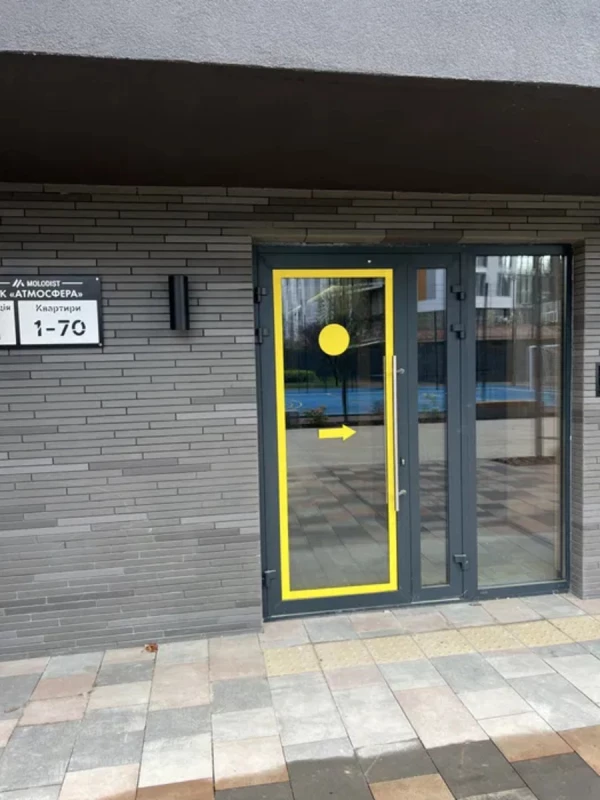 Квартира 1-кімн. продаж Вишневе – 41 м², Вишневе — 3/8