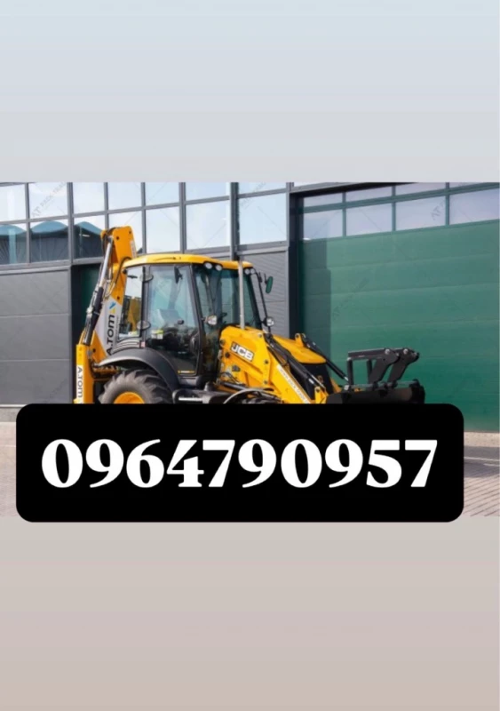 Послуги, оренда екскаватора, трактора JCB 3СХ, працюємо по перерахунку