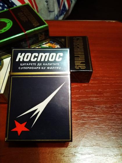 Пачка сигарет СССР