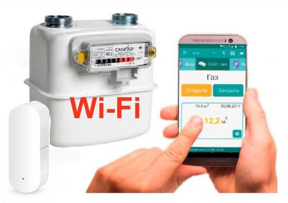 Умные счетчики 1M-WiFi удаленный контроль электричества, воды, газа, тепла