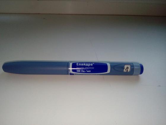 Продам инсулин шприц ручка Эйпадра 100 мл