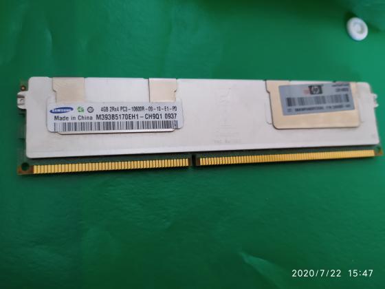 ОЗУ Samsung 4 GB DDR3-1333 Reg. ECC