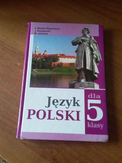 Продам підручник з польської мови за 5 клас