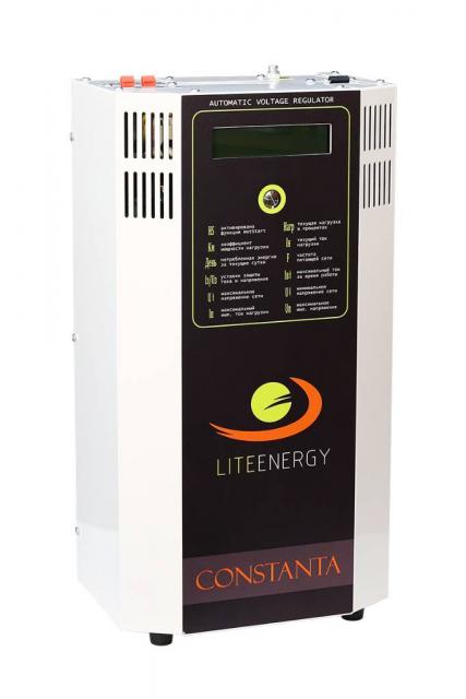 Стабилизаторы напряжения Constanta Lite Energy Акция -13%