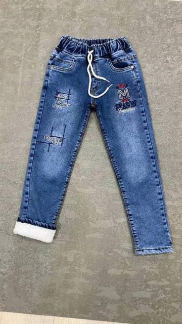Продам джинси зимові