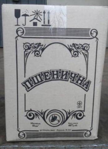 Продам оптом водку ПШЕНИЧНАЯ (10 л) в тетрапаках с краником.
