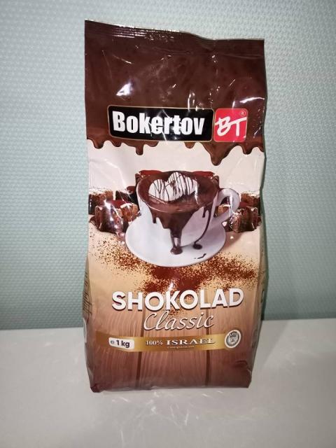 Горячий шоколад, кофе с шоколадом ТМ Bokertov BT