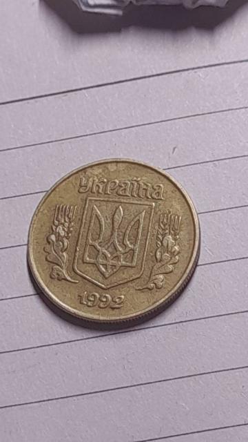 10 коп 1992 года Украина