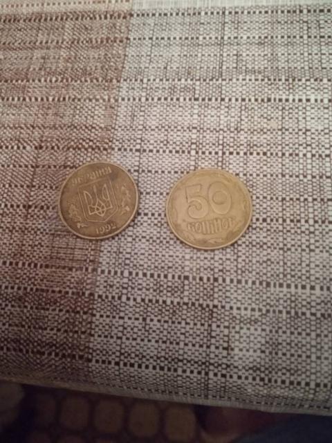 Продам 2 монеты 1992 года 50 копеек Украина