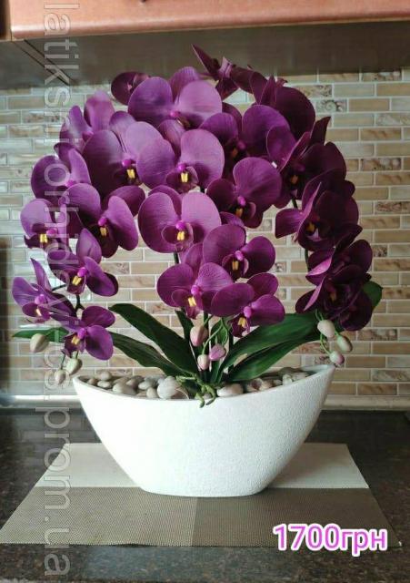 Домашній декор латексних орхідей