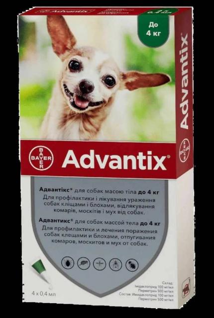 Продам краплі на холку Адвантікс для собак до 4 кг