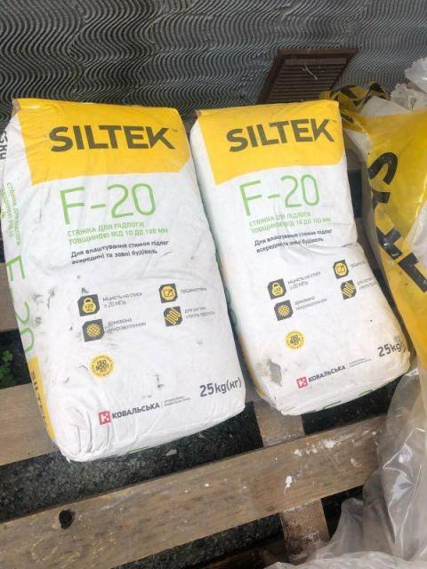 Продам 5 мішків стяжки для підлоги SILTEK F-20