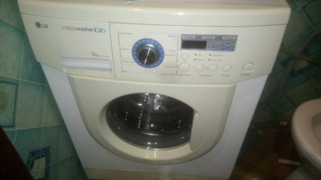 Рабочия стиральная машина