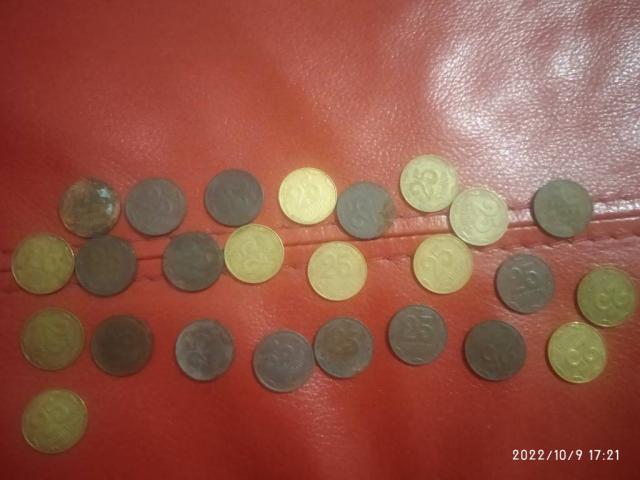Продаю монети на лекарство для дедушки:)