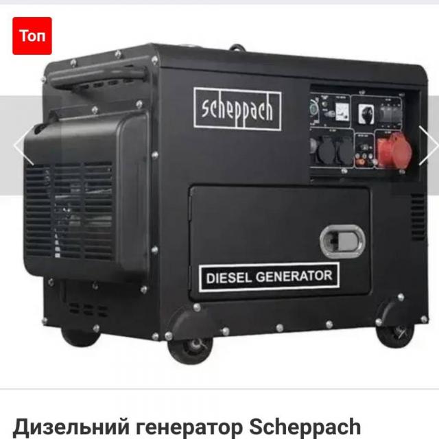 Дизельний генератор Scheppach DGS 5500 Black Edition 5 KW