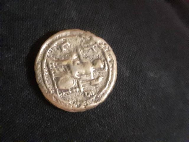 Монета египетская.Антиквар.17век.