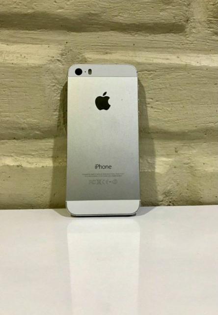 Apple iPhone 5s - 16GB Silver