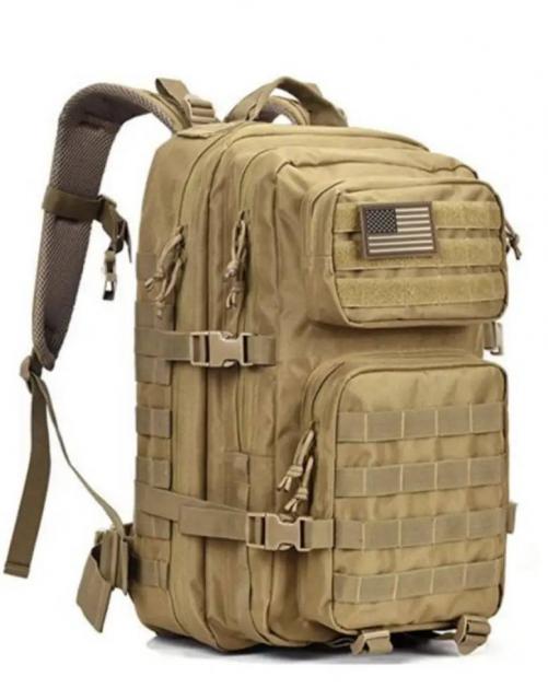 Рюкзак тактический военный большой, объем 45 литров
