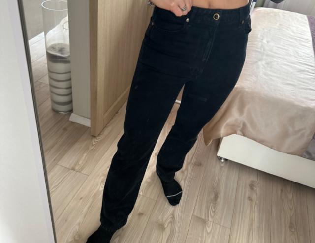 Черные джинсы Kheite