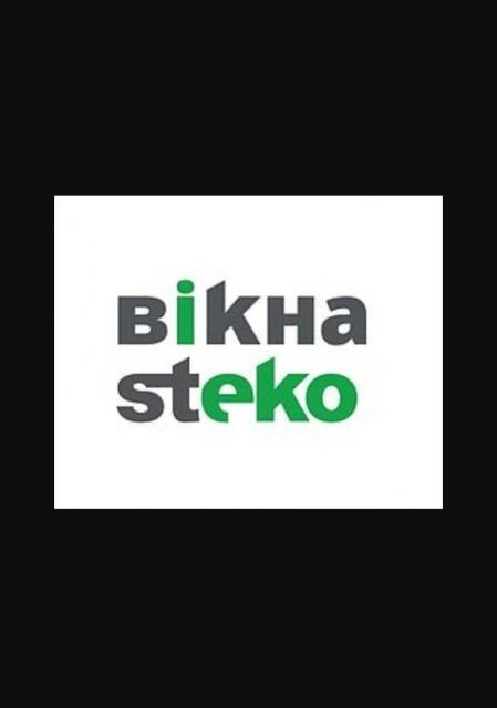 Замовляйте вікна STEKO в будь-якому місті