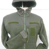 Тактична військова куртка