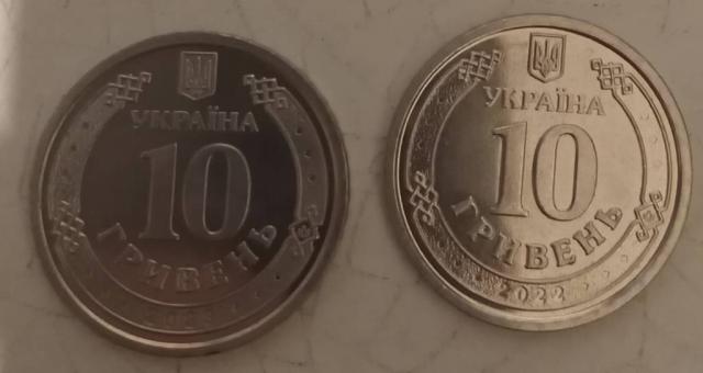 Редкая монета украина