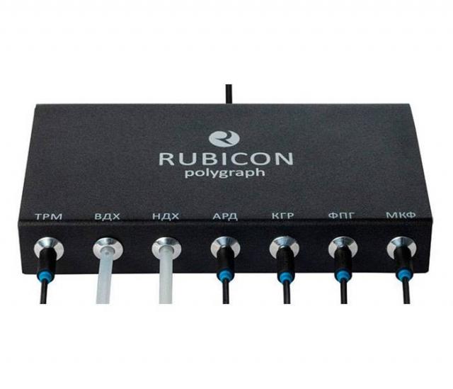 Продажа украинских детекторов лжи Rubicon 2 версии