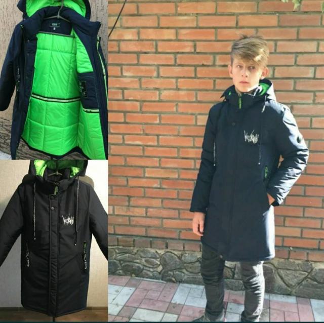 Модная подростковая УДЛИНЕННАЯ Куртка -Пальто