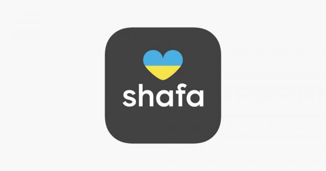 Продам аккаунт профиль на Шафа (Shafa), готовый бизнес магазин