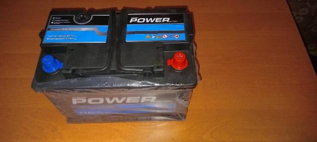 Аккумулятор SuperPowerBattery