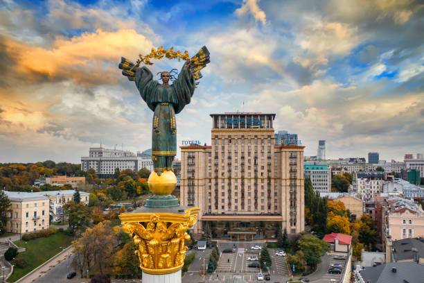 Київська прописка Значення та перспективи реформи київської прописки